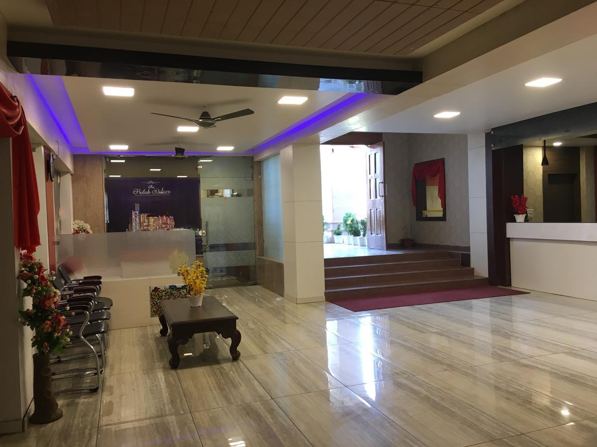 Hotel Kailash Presidency Bhopal Zewnętrze zdjęcie